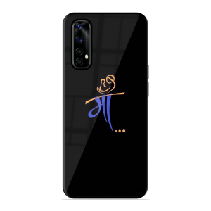Maa Realme Narzo 20 Pro