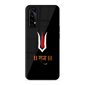 Maryada Purushottam Shree Ram Realme Narzo 20 Pro