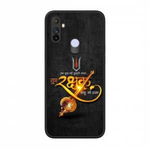 Rakhshak Realme Narzo 20A