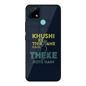 Be Happy Realme Narzo 30A