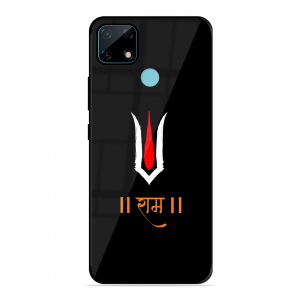 Maryada Purushottam Shree Ram Realme Narzo 30A