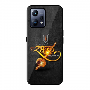 Rakhshak Realme Narzo 50 Pro