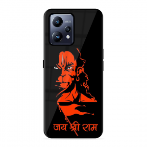 Jai Shree Ram Realme Narzo 50 Pro