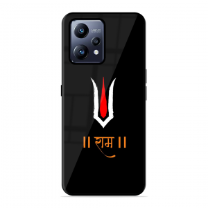 Maryada Purushottam Shree Ram Realme Narzo 50 Pro