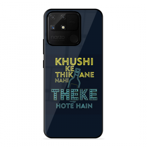 Be Happy Realme Narzo 50A