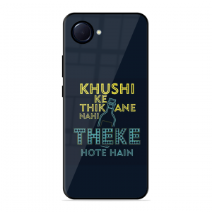 Be Happy Realme Narzo 50I Prime