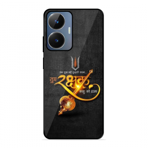 Rakhshak Realme Narzo N55