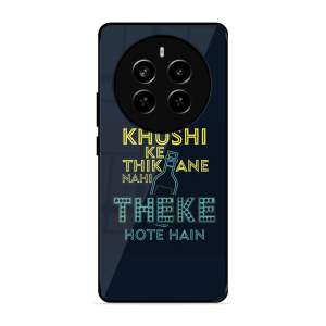 Be Happy Realme P1 Pro 5G