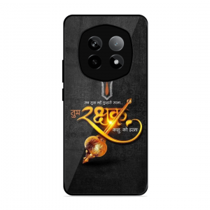 Rakhshak Realme P2 Pro 5G