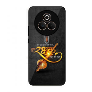 Rakhshak Realme P3 Pro 5G