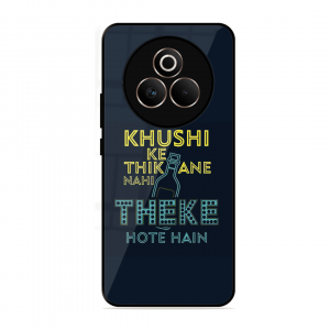 Be Happy Realme P3 Pro 5G