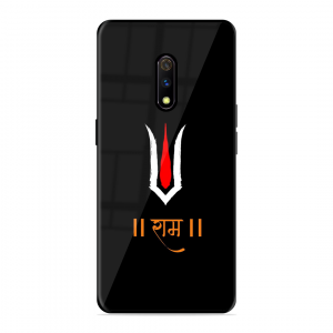 Maryada Purushottam Shree Ram Realme X