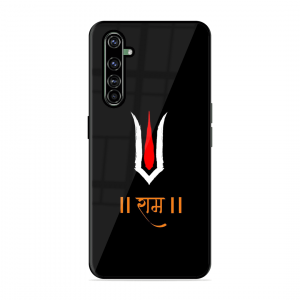 Maryada Purushottam Shree Ram Realme X50 Pro