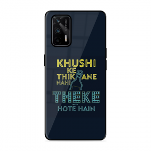 Be Happy Realme X7 Max 5G