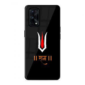 Maryada Purushottam Shree Ram Realme X7 Pro 5G
