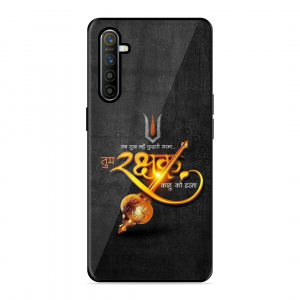 Rakhshak Realme Xt