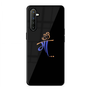 Maa Realme Xt