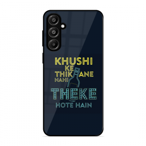 Be Happy Samsung Galaxy A16 5G