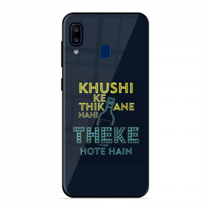 Be Happy Samsung Galaxy A20