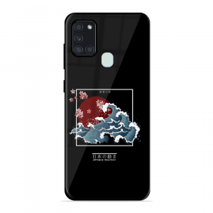 The Culture Samsung Galaxy A21S