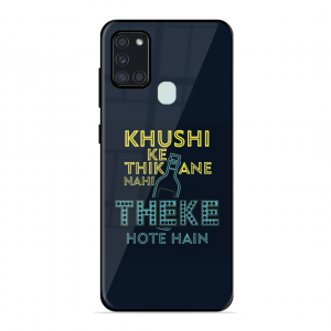 Be Happy Samsung Galaxy A21S