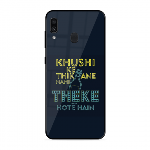 Be Happy Samsung Galaxy A30