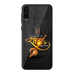 Rakhshak Samsung Galaxy A50