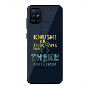 Be Happy Samsung Galaxy A51