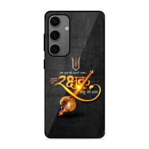 Rakhshak Samsung Galaxy A55 5G