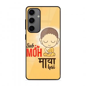 Moh Maya Hai Sab Samsung Galaxy A55 5G