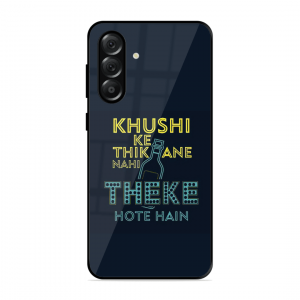 Be Happy Samsung Galaxy A56 5G