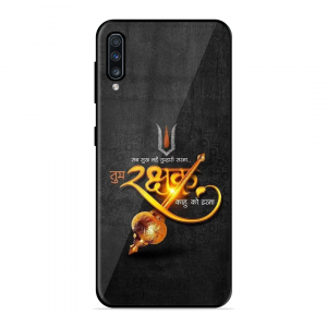 Rakhshak Samsung Galaxy A70