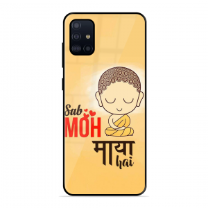 Moh Maya Hai Sab Samsung Galaxy A71