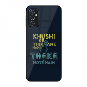 Be Happy Samsung Galaxy F23 5G