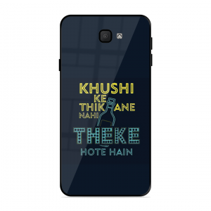 Be Happy Samsung Galaxy J7 Prime