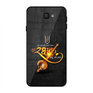 Rakhshak Samsung Galaxy J7 Prime