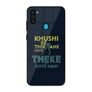 Be Happy Samsung Galaxy M11