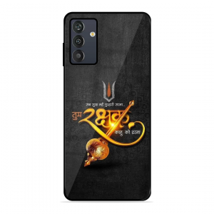 Rakhshak Samsung Galaxy M13 4G