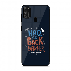 Back Bencher Samsung Galaxy M21 2021