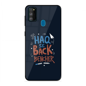 Back Bencher Samsung Galaxy M21 4G