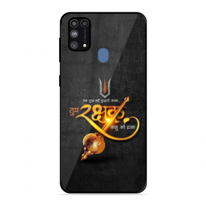 Rakhshak Samsung Galaxy M31