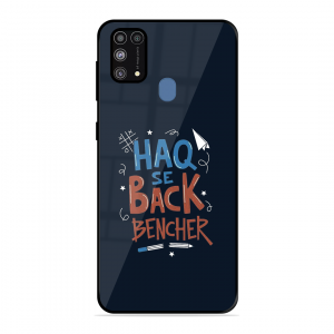 Back Bencher Samsung Galaxy M31 Prime