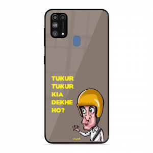 Kya Dekh Rahe Ho? Samsung Galaxy M31 Prime