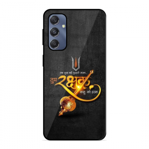 Rakhshak Samsung Galaxy M34 5G