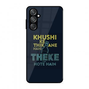 Be Happy Samsung Galaxy M35 5G