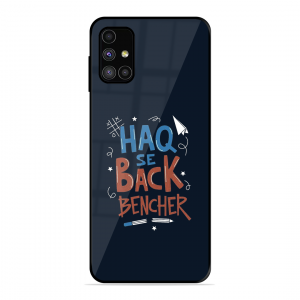 Back Bencher Samsung Galaxy M51