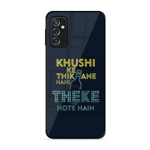 Be Happy Samsung Galaxy M52 5G
