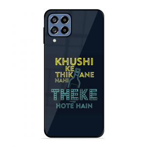 Be Happy Samsung Galaxy M53 5G