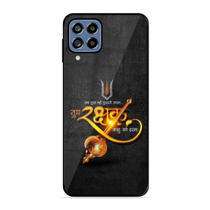 Rakhshak Samsung Galaxy M53 5G
