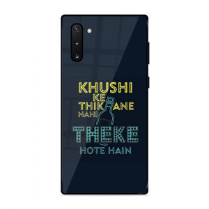 Be Happy Samsung Galaxy Note 10